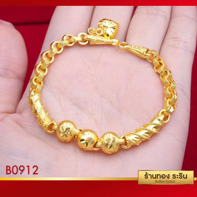 RarinGold รุ่น　B0912 - สร้อยข้อมือหุ้มเศษทอง ลายทาโร่คั่นโอ่ง ขนาด 2 บาท