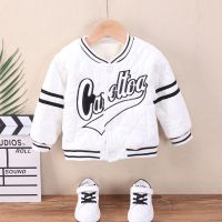 [Childrens clothing] ชุดเบสบอลสำหรับเด็กผู้หญิง,ฤดูใบไม้ร่วงและฤดูหนาวแฟชั่นเสื้อโค้ตเด็กผู้ชายทารกแรกเกิดของขวัญวันเกิดเสื้อกีฬาเสื้อผ้าเด็ก1 5ปี