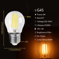 6ชิ้น G45หลอดไส้เอดิสันย้อนยุค E14 E27 Bombillas 220V 4W โคมไฟวินเทจ2700K ทอง4000K ตกแต่ภายในแก้วใส