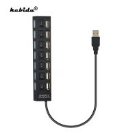 Multi 7 พอร์ต USB Hub 2.0 อะแดปเตอร์ 7 พอร์ต Hub USB บน/ปิดแบบพกพา USB Splitter ความเร็วสูงสำหรับแล็ปท็อปคอมพิวเตอร์ใหม่ล่าสุด-kdddd