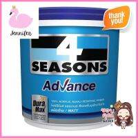 สีรองพื้นปูนใหม่ TOA 4 SEASON ADVANCE #1111 5 แกลลอนNEW PLASTER PRIMER TOA 4SEASON ADVANCE #1111 5GAL **ด่วน ของมีจำนวนจำกัด**