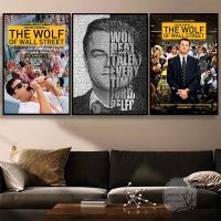 The Wolf Of Wall Street &amp; วลีสร้างแรงบันดาลใจ Leonardo Dicaprio ศิลปะโปสเตอร์ภาพยนตร์ผ้าใบวาดภาพ3F 0717