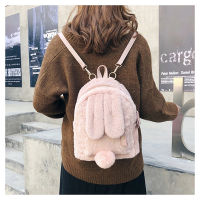 Furry Rabbit Ear Backpack Cute Girls Shoulder Bag Mini Furry Fluffy Plush Schoolbag Winter Women Travel Bag