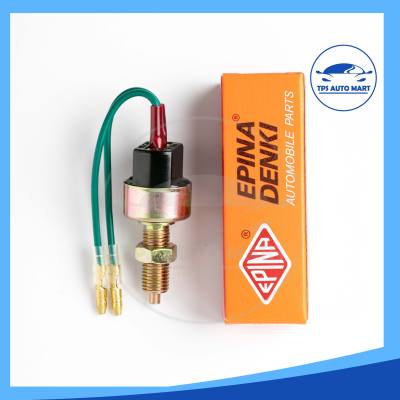 สวิตช์เบรค สวิตช์ไฟเบรค (Stop Switch) 12/24V ยี่ห้อ EPINA DENKI EN713000