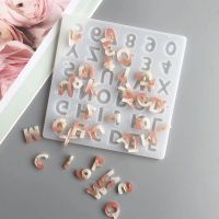 ✶☼۞ Small Size 26 Capital Letters Resin Silicone Mold Letter Epoxy Mold DIY Jewelry Making Accessories Digital Sugar Cake Mould