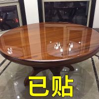 [COD] film desktop protective anti-scalding high temperature resistant self-adhesive transparent desk marble dining