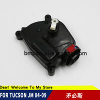 Bell Crank ASSY TAIL Gate LATCH Actuator สำหรับ Tucson JM 2004-2009