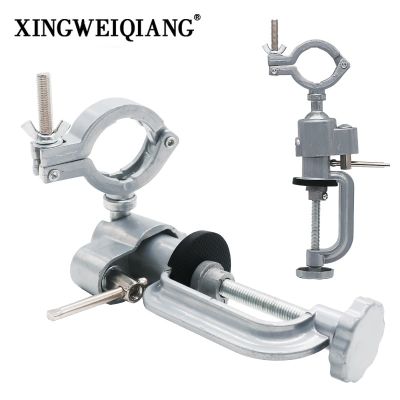 HH-DDPJXingweiang Grinder Accessory Electric Drill Stand Holder Electric Drill Rack Multifunctional Bracket Used For Dremel