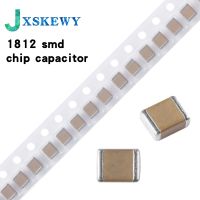 10pcs 1812 4532 335K 3.3uF 50V X7R 10 SMD Thick Film Chip Multilayer Ceramic Capacitor