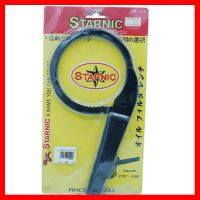 ? ราคาถูกที่สุด? ถอดไส้หม้อกรอง STARNIC ##อุปกรณ์มอเตอร์ไชค์ ยานยนต์ ครอบไฟท้าย ครอบไฟหน้า อะไหล่รถ อุปกรณ์เสริมมอเตอร์ไชค์ สติกเกอร์ หมวกกันน็อค