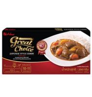 House Great Choice Japanese Style Curry (Japanese Imported) เฮาส์ แกงกระหรี่ญี่ปุ่นก้อนกึ่งสำเสร็จรูป 200g.