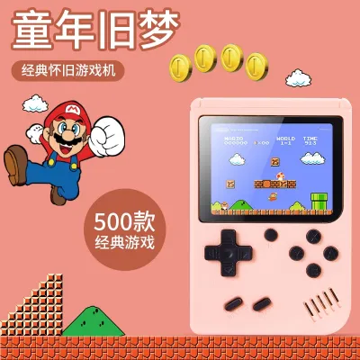 [COD] Cross-border new handheld console for children and students nostalgic toys 500 one macaron single double play