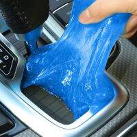 Multifunction Car Cleaning Gel Air Vent Outlet Dashboard Laptop Mud Remover Dust Dirt