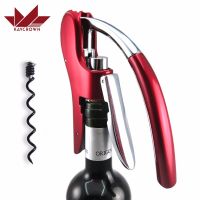 Professional Zinc Alloy Power Wine Opener Bottle Corkscrew Opener Built-in Foil Cutter Premium Rabbit Lever Corkscrew for Wine