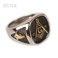 316L Stainless Steel Cool Mens Silver Gold Free Mason Freemasonry Masonic Ring Band Ring