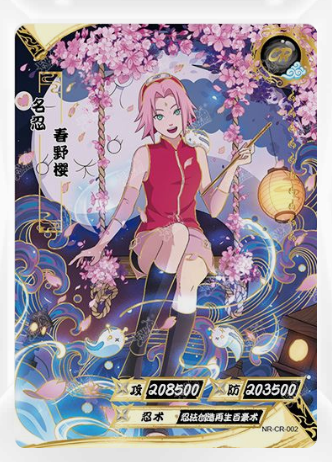 อะนิเมะนารูโตะ-u-zumaki-นารูโตะ-cr-การ์ดตัวการ์ตูนคอลเลกชันแฟลชการ์ดเกมกระดานของเล่นคริสต์มาสของขวัญวันเกิด