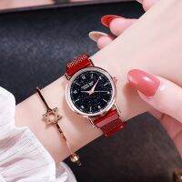 Women Starry Watch Magnetic Buckle Strap Luminous Watch