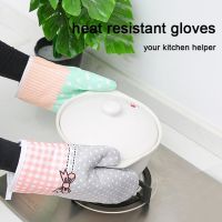 1PC Mitten Microwave Oven Glove Cotton Insulated Baking Heat Resistant Gloves Oven Mitts Terylene Non-slip Cute Kitchen Tool