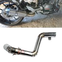 ✿✺◑ For KTM DUEK250 DUKE125 DUKE200 DUKE390 2015 2014 2012 2013 2016 motorcycle exhaust middle link pipe Duke 200 elbow