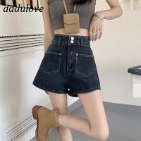 DaDulove? New Korean Version of Ins High Waist WOMENS Denim Shorts Niche A Word Wide Leg Pants Large Size Hot Pants