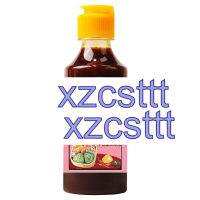 xzcsttt น้ำส้มสายชู 280g Light Eat ซอสไขมันต่ำ 0 ไขมัน ซอสสลัด ซอสสลัดผักญี่ปุ่น ต้มผัก