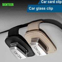 【cw】hot Leather Car Sunshade Glass Clip Holder VOLVO XC40 XC60 XC90 ！