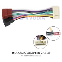 12-118 ISO Radio Adapter for NISSAN 1999 (select models) Wiring Harness Connector Lead Loom Cable Plug