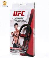 UFC Power Wrist เครื่องบริหารข้อมือและแขน ระบบสปริงแรงต้าน