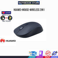 HUAWEI MOUSE WIRELESS2IN1/BY NOTEBOOK STORE