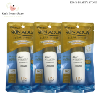 Kem chống nắng Sunplay Skin Aqua SPF 50 PA++++ 25g thumbnail