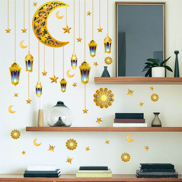 ramadan-moon-decoration-party-eid-mubarak-wallpaper-muslim