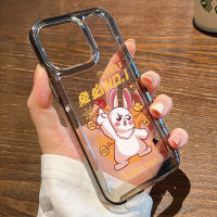 เคสโทรศัพท์ซิลิโคน TPU ใส แบบนิ่ม ลายกระต่ายน่ารัก กันกระแทก สําหรับ IPhone 14 13 11 12 Pro XS Max XR X 8 7 6S Plus