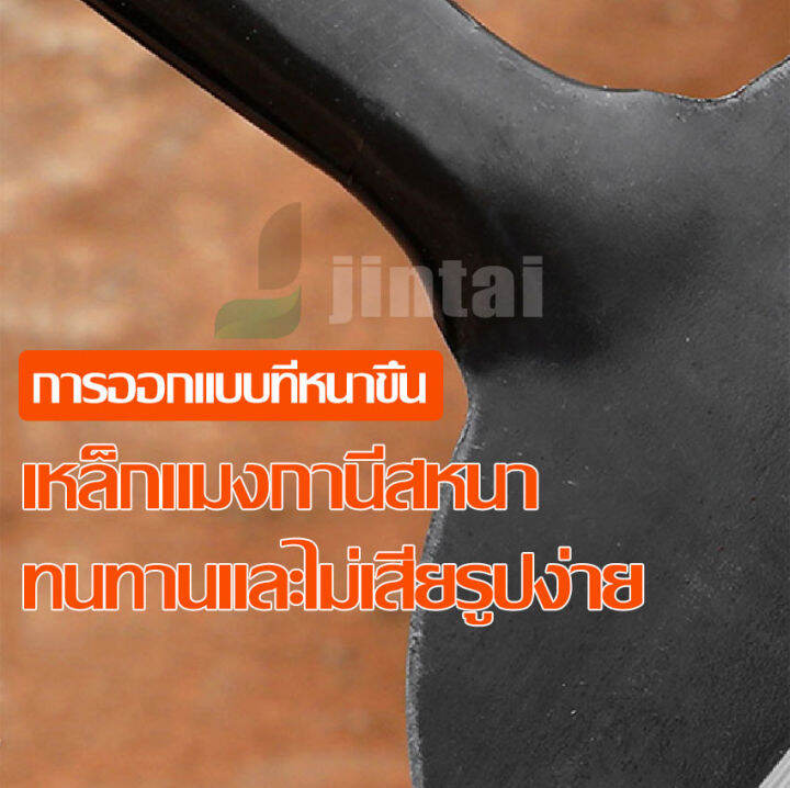 ช้อนพรวนดิน-พลั่ว-พลั่วเหล็ก-พลั่วขุดดิน-พลั่วแซะหญ้า-พลั่วไถดินไถหญ้า-พลั่วอเนกประสงค์-พลั่วสนาม-พลั่วสนามพกพา-เสียมแบน-เสียมแซะหญ้า