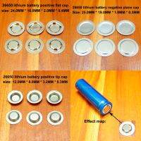 50 Pcs/lot 26650 26700 Lithium Battery Positif Topi Datar Dapat Dilas Stainless Steel Gasket Baterai