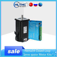 Nema34ปิดห่วงเซอร์โวมอเตอร์มอเตอร์ชุดปิดห่วงไดร์เวอร์ HB860H 4.5N M 8.5NM 12.5N M-86Mm มอเตอร์ไฮบริดขั้นตอน-เซอร์โว