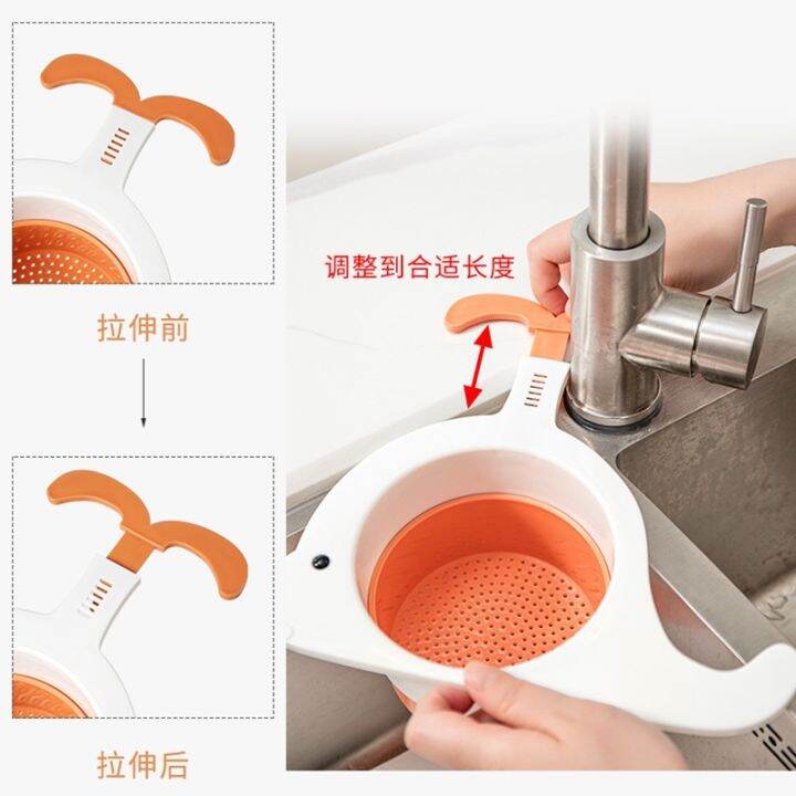 cod-sink-drain-basket-retractable-adjustable-dry-and-wet-separation-filter-leftovers-residue