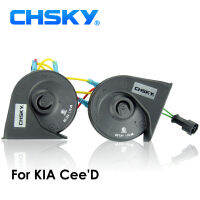 CHSKY Car Horn Snail type Horn For KIA CeeD CeeD 2006 to 2017 12V Loudness 110-129db Auto Horn Long Life Time High Low Klaxon