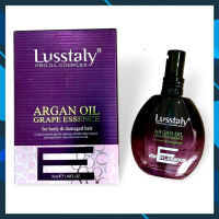 ✨Lusstaly  Argan Oil Grape Essence  ลัสตาลี่ อาร์แดนออยล์ เกรฟเอสเซ้นต์✨กันความร้อนก่อนไดร์หรือหนีบ บำรุงผมเสียให้เงางาม