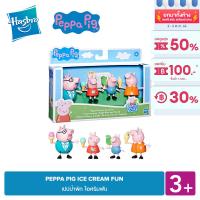 PEPPA PIG ICE CREAM FUN เปปป้าพิก ไอศรีมฟัน