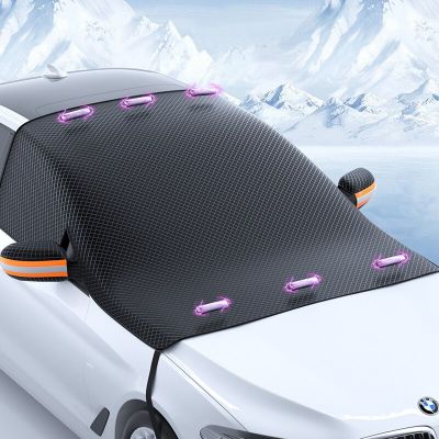 ที่บังแดดกันหิมะ Penutup Kaca Depan Mobil อเนกประสงค์สำหรับรถยนต์ที่บังบานหน้าต่างหน้ากันฝุ่นที่บังน้ำแข็งกันน้ำค้างแข็ง