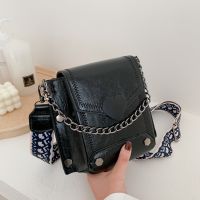 ☋■ Women Heart Shape Shoulder Bag