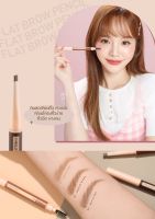 MEILINDA FLAT BROW PENCIL MC3113  เมลินดา แฟลท บราว เพนซิล ดินสอเขียนคิ้ว