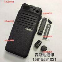 nc5yse960i6 2023 High Quality M walkie-talkie XiR P6600i DEP550e XPR3300e face shell shell with knob cap dust cover L