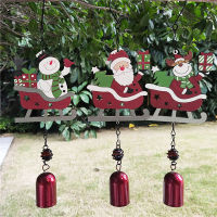 Glitter Star Shop 3PCS Santa Claus Wind Chimes Christmas Tree Snowman Ornaments Home Decoration Elk Snowman Wind Chimes