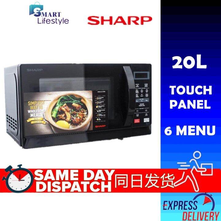 Sharp Basic Microwave Oven (20L) R207EK R2021GK Lazada
