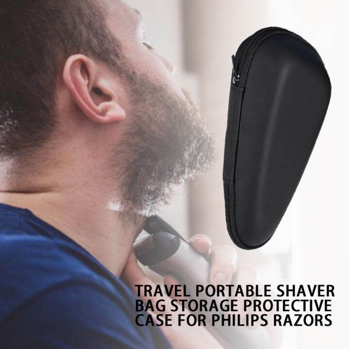 กระเป๋าใส่เครื่องโกนหนวดแบบพกพาสำหรับเดินทางสำหรับ-philips-razors