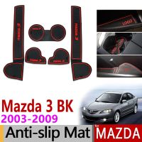 Anti-Slip Gate Slot Mat Ruer Coaster สำหรับ Mazda 3 BK 2003 2004 2005 2006 2007 2008 2009 MK1 Mazda3 MPS อุปกรณ์เสริมสติกเกอร์รถ