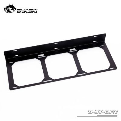 Bykski Water Cooling Mounting Support For 120Mm Fan Radiator Stand Support 120/ 240/ 360 Optional,Water Cooling Parts,B-ST-FN