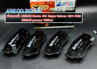 AIMCO ROTEX ผ้าเบรคหน้า NISSAN Sentra B13 Super Saloon 1991-1995/ NISSAN presea 1600cc (03-XT-NS-2300),(DB1210)