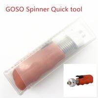 【YF】 2023 civil door lock Replacement locksmiths GOSO Original New Plug Spinner Quick Gun Turning Tools professional